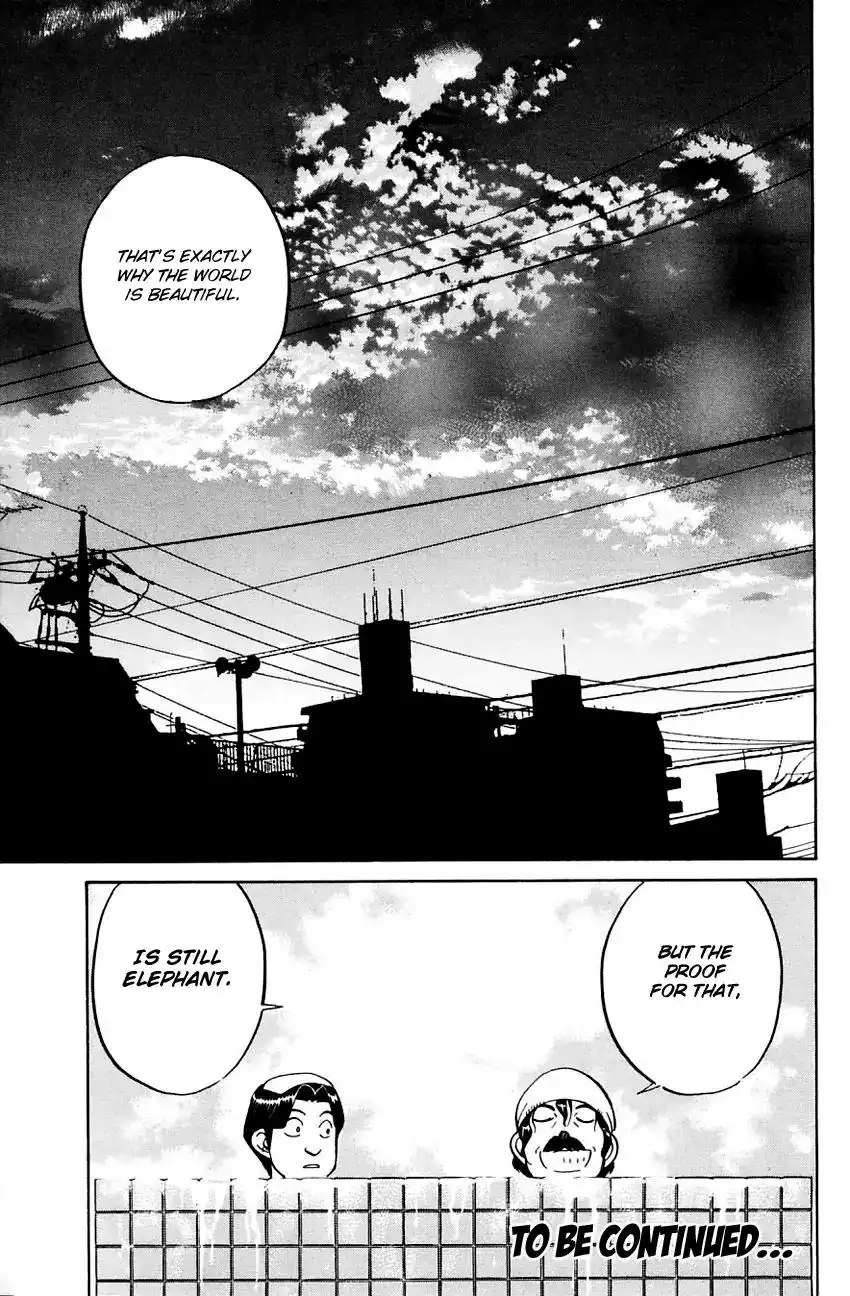 Q.E.D. - Shoumei Shuuryou Chapter 56.1 46